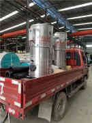  蒸汽锅炉采购太康锅炉厂 www.certhaus.com