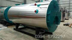  立式燃油气蒸汽锅炉银晨锅炉集团 www.certhaus.com