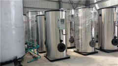  好蒸汽锅炉节能环保蒸汽锅炉太康锅炉 www.certhaus.com