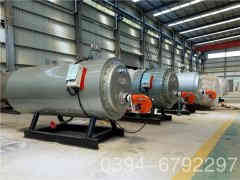  蒸汽锅炉销售河南银晨锅炉 www.certhaus.com