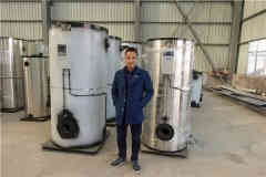  1吨蒸汽锅炉的价格多宝网 15290601789