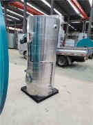  蒸汽锅炉制造厂太康锅炉 www.certhaus.com