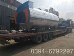  8吨卧式蒸汽锅炉多宝网 www.certhaus.com