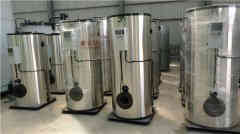  电加热蒸汽锅炉价格多宝网 www.certhaus.com