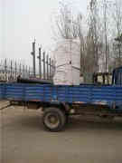  锅炉鼓风机银晨锅炉 www.certhaus.com