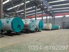  燃油蒸汽锅炉报价多宝网 0394-6792297