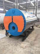  4吨蒸汽锅炉型号多宝网 15290601789