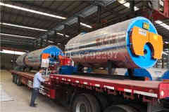  二吨燃油蒸汽锅炉太康银晨锅炉厂 www.certhaus.com