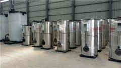  燃氢蒸汽锅炉太康银晨锅炉厂 www.certhaus.com