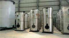  蒸汽锅炉价格厂多宝网 www.certhaus.com