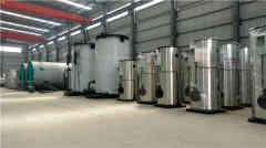  燃油蒸汽锅炉安装银晨锅炉厂 www.certhaus.com