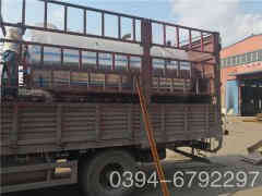 小型电加热热水锅炉