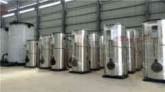 燃油锅炉节能改造