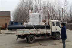 2吨燃气蒸汽锅炉