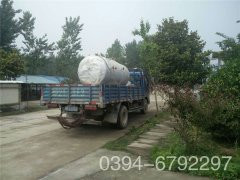 15吨电加热蒸汽锅炉