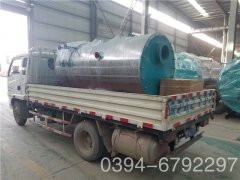 300万大卡天然气真空锅炉