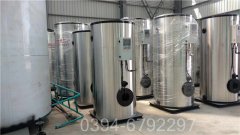 厂价直销太康锅炉WNS型500公斤蒸发量专业燃气锅炉制造商
