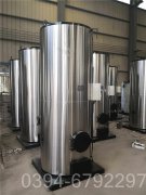 屠宰设备配套太康锅炉WNS型500公斤蒸发量专业燃气锅炉制造商
