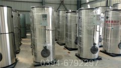 40万大卡全自动燃油热水锅炉