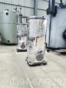 700kw淋浴热水锅炉