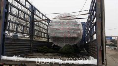 80万大卡全自动燃油热水锅炉