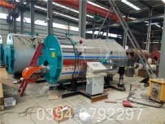 10万大卡燃气真空热水锅炉