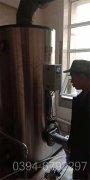 0.1吨真空燃气热水锅炉