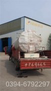 厂家直销银晨锅炉WNS0.5-1.0-Q型天然气锅炉燃气用量
