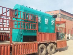 厂家直销银晨锅炉WNS型500公斤蒸发量天然气锅炉生产厂家