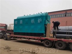 小型热水锅炉