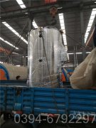 燃油蒸汽锅炉价格