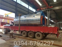 节能热水锅炉