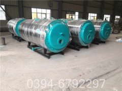 全自动燃油锅炉价格