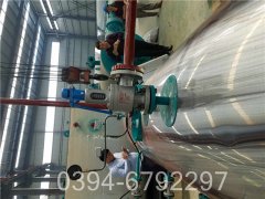 一吨冷凝蒸汽锅炉