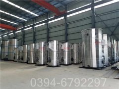 240kw全自动热水锅炉