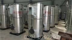60万大卡燃气热水锅炉