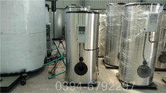 100万大卡冷凝热水锅炉