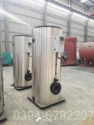 哪家热水锅炉好