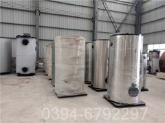 100l开水器