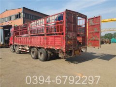 合成导热油320