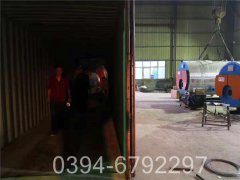 工业锅炉价格