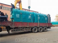 太阳能导热油炉