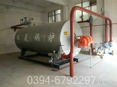 导热油加热装置