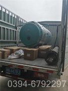 燃气锅炉排放