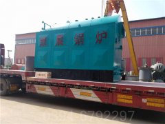 350kw热水采暖锅炉