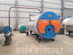 1050kw低氮热水锅炉