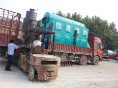 二吨燃油燃气热水锅炉