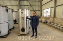 120万大卡天然气热水锅炉