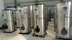 700kw小型燃气热水锅炉