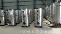 2100kw大棚热水锅炉